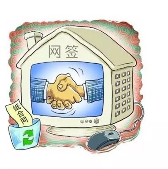 廣場燈具 第193頁