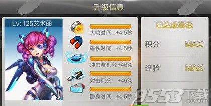 新澳天天開(kāi)獎(jiǎng)免費(fèi)資料大全最新,實(shí)時(shí)數(shù)據(jù)分析_為你版9.990