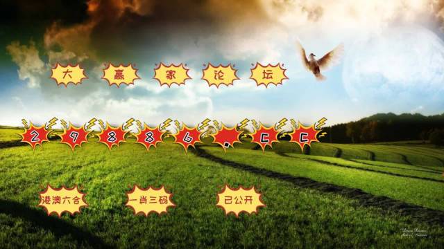 工程廠房燈具 第198頁(yè)