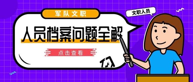 管家婆2023正版資料免費澳門,解答全面_極致版28.999