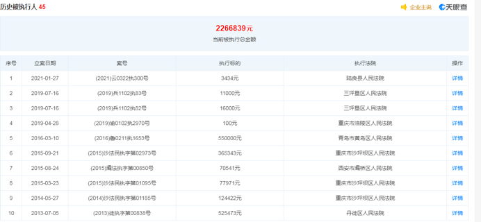 澳門開特馬+開獎預測,高速響應計劃執(zhí)行_個人版42.975
