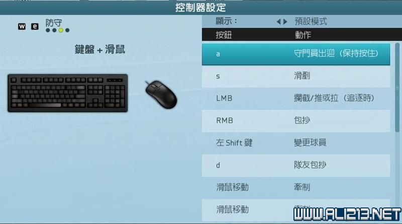 老版澳門6合開彩官網(wǎng),精準解答方案詳解_清新版19.270