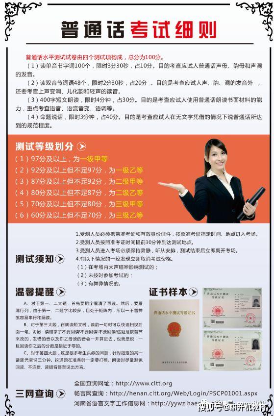 新澳門管家婆資料正版大全,快速解答方案設(shè)計_黑科技版37.986