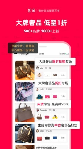 新澳門精準(zhǔn)資料大全管家婆料,數(shù)據(jù)處理和評價(jià)_味道版20.101