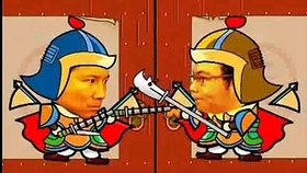 工礦燈具 第194頁