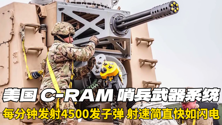 科技與生活的融合之美，最新裝備擠爆潮流前線