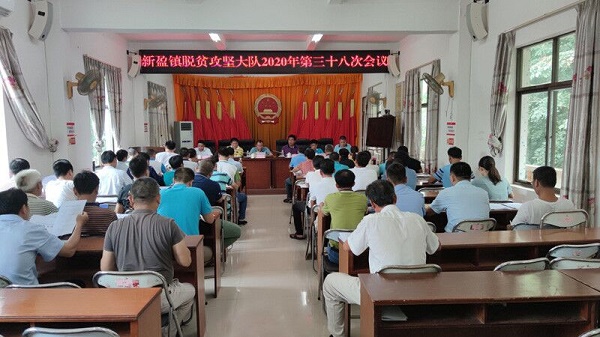 臨高縣新盈鎮(zhèn)，最新新聞與日常趣事，友情、家庭與溫馨時(shí)光的記錄
