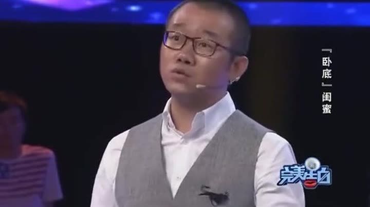 城市巷弄里的真情告白，涂磊最新一期溫情故事揭秘
