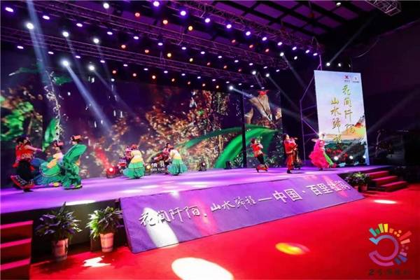 百里杜鵑最新新聞聯(lián)播,百里杜鵑最新新聞聯(lián)播，學(xué)習(xí)變化的力量，綻放自信與成就之花