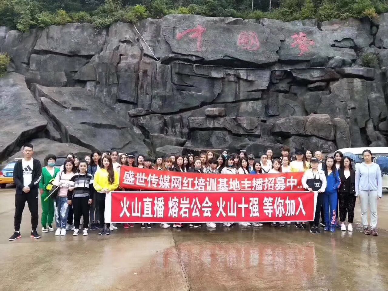 樺南縣最新招聘臨時工，變化、學習與自信的力量啟航新征程