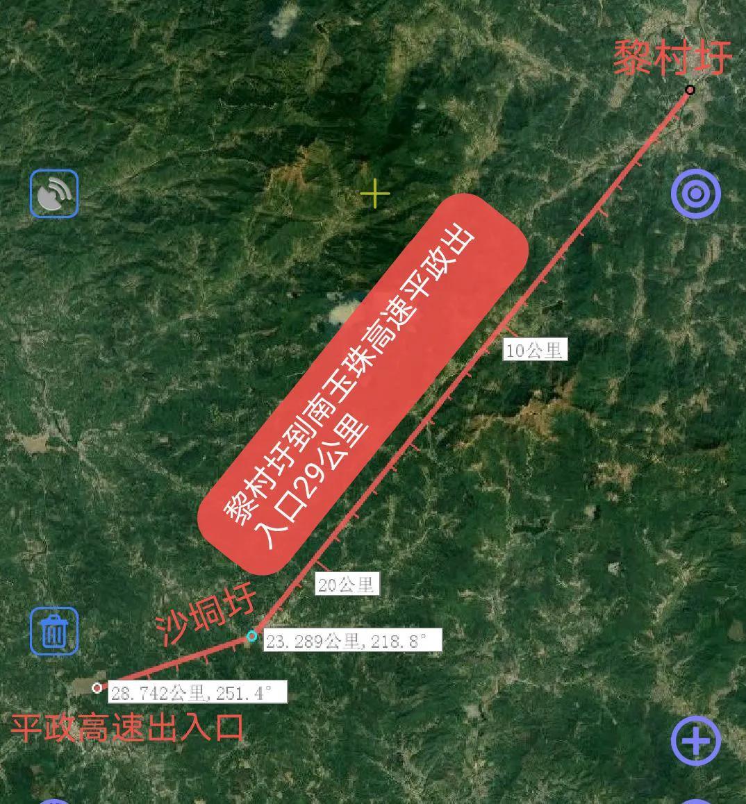 廣場燈具 第189頁