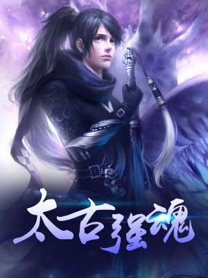 最狂兵王蘇銳，變化中的學(xué)習(xí)力量與自信幽默的魅力章節(jié)更新