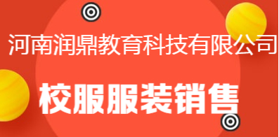 鄭州暑假工最新招聘信息探秘，小巷特色小店挑戰(zhàn)等你來！