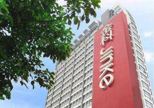 金科股份最新目標(biāo)價動態(tài)，變化、學(xué)習(xí)與成就的力量驅(qū)動前行