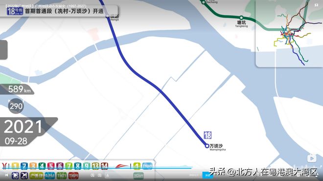 廣州地鐵15號線最新動態(tài)，全面指南與詳細(xì)步驟解析