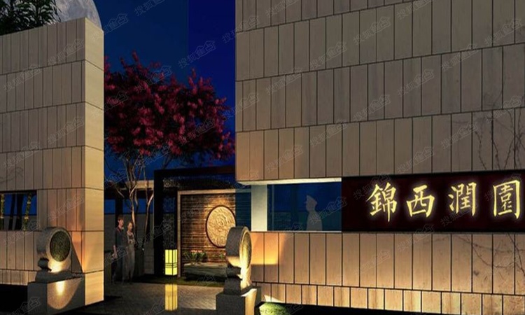 萬科錦西潤園最新動態(tài)，友情的溫馨日常