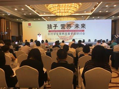 陽光校餐最新版下載，科技引領(lǐng)營養(yǎng)餐革新