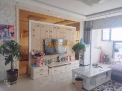 精河縣二手房市場最新動(dòng)態(tài)，家園變遷與自我成長的自信成就探索