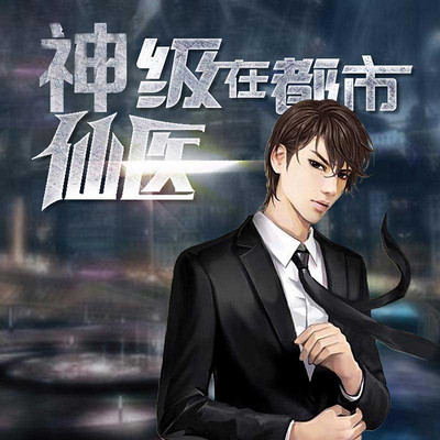 工礦燈具 第165頁