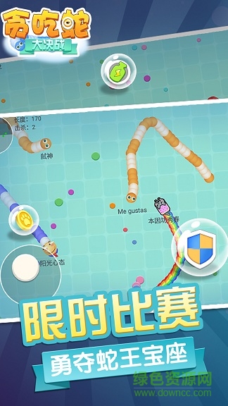 他吃蛇大作戰(zhàn)最新版，小巷中的獨特風味探險之旅