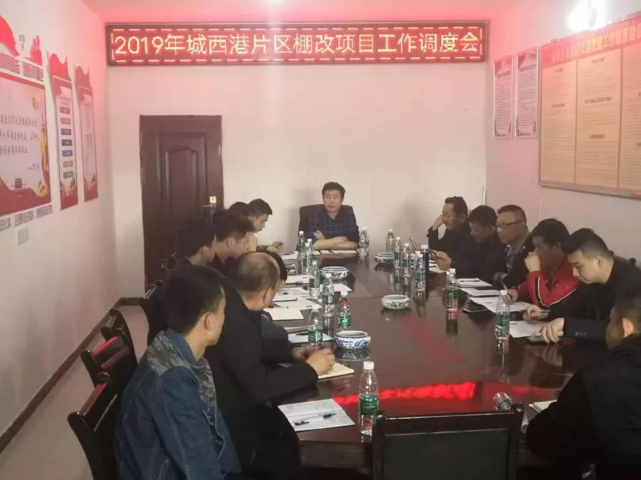九江市最新棚改計劃，科技引領(lǐng)宜居城市建設(shè)，重塑未來生活新篇章