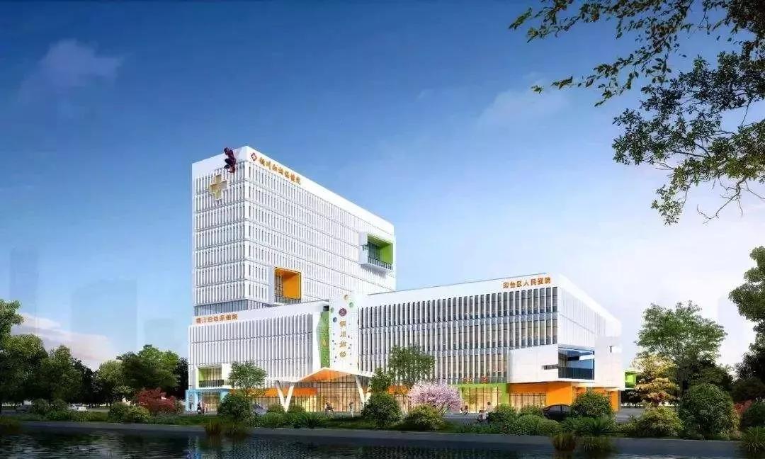 銅川市印臺區(qū)最新招聘啟幕，探索自然美景，尋找內(nèi)心平和之旅