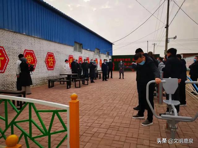 鹿泉區(qū)銅冶鎮(zhèn)新動(dòng)態(tài)，活力源泉推動(dòng)發(fā)展，勵(lì)志新征程展望未來