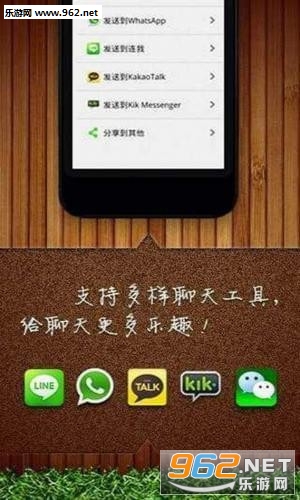 最新手機微信炫彩字，引領時尚潮流的文本風格新風尚