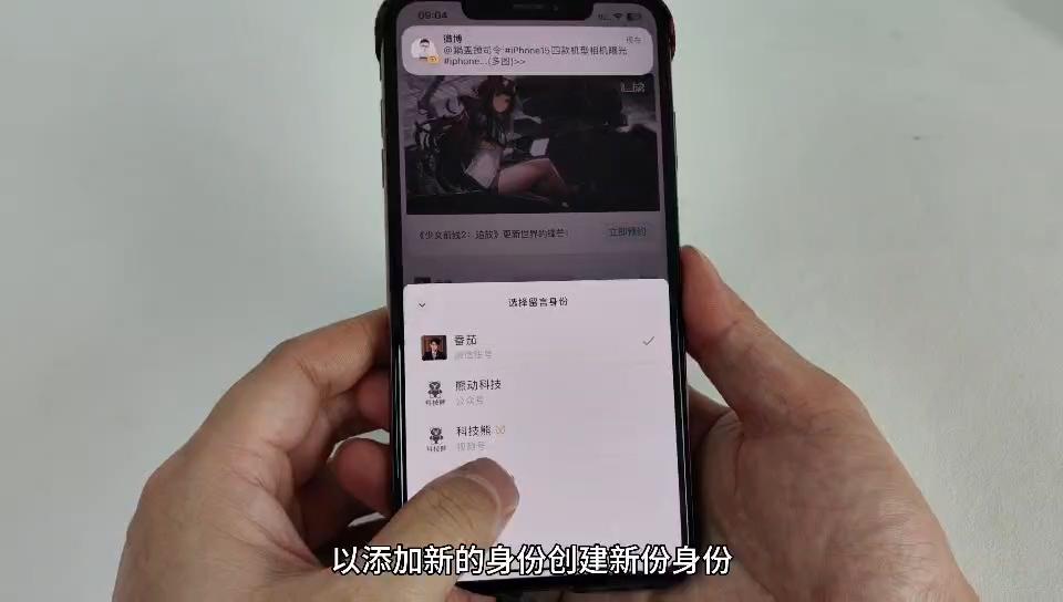 微信升級受阻，探究無法升級最新版本的原因與影響