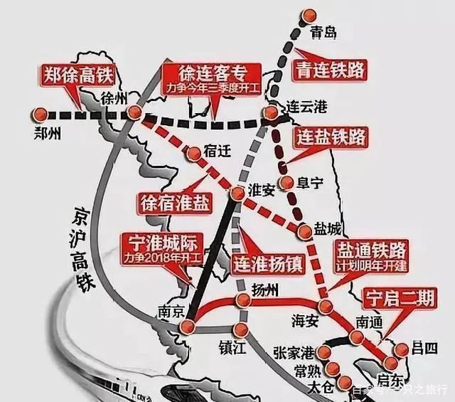 徐鹽高鐵最新動(dòng)態(tài)揭秘，高鐵時(shí)代小巷美食與進(jìn)展探秘（2024年）