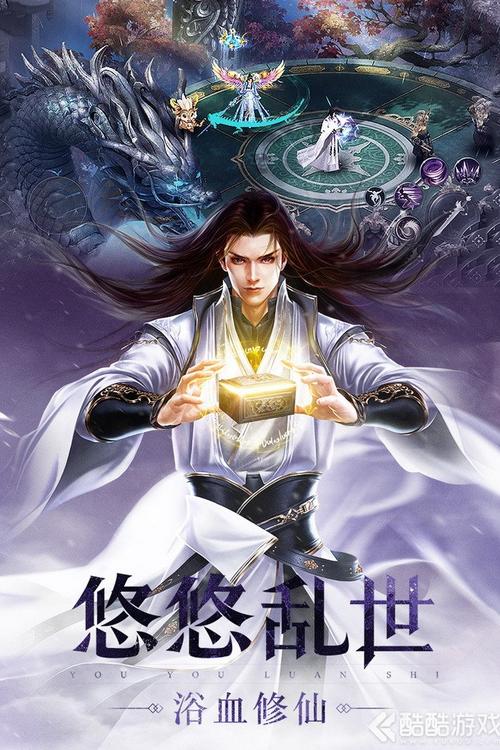 圣墟快眼看書，科技引領(lǐng)新時(shí)代的閱讀盛宴