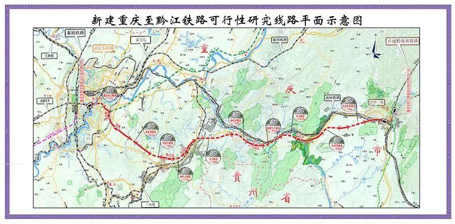 渝湘高鐵最新進(jìn)展，高歌猛進(jìn)，自信成就交響曲