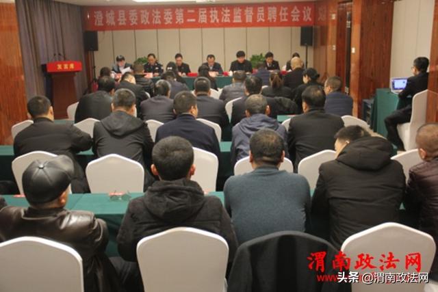 澄城縣最新招聘信息網(wǎng)，連接求職與招聘的橋梁