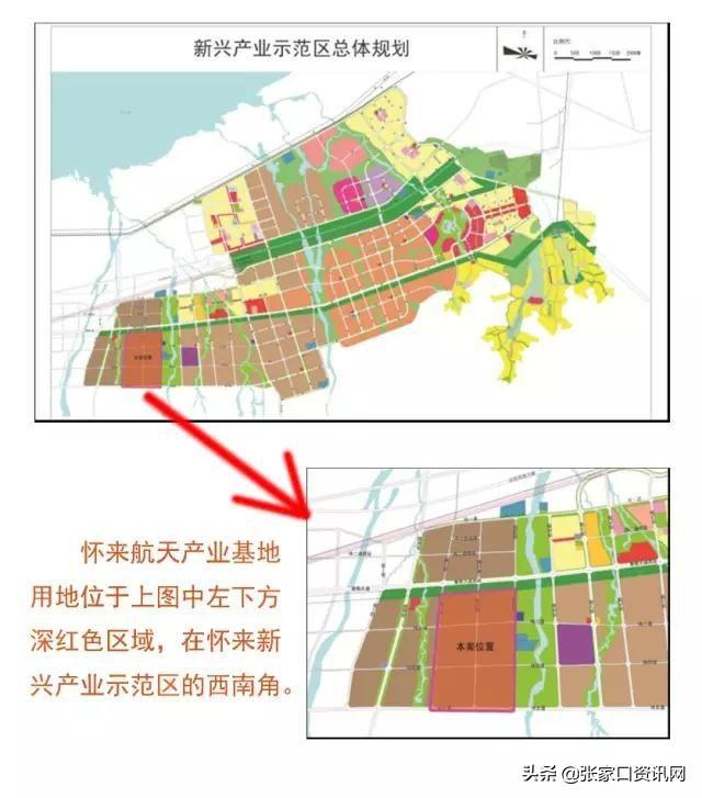 燈飾燈具 第191頁