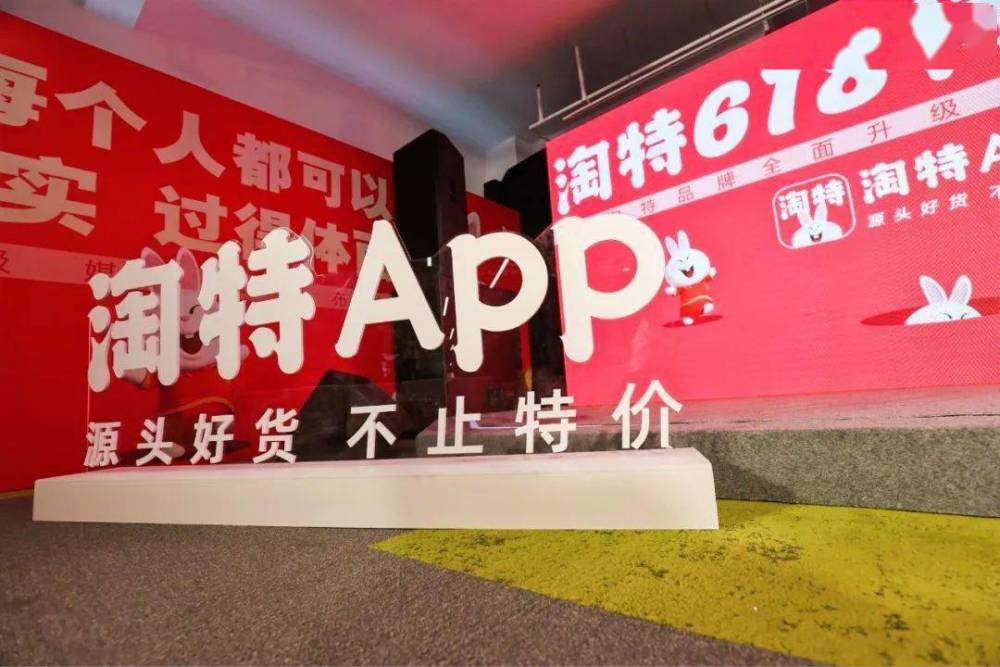 惠農(nóng)區(qū)然爾特最新招聘啟事，引領(lǐng)科技風(fēng)潮，開啟智能生活新篇章