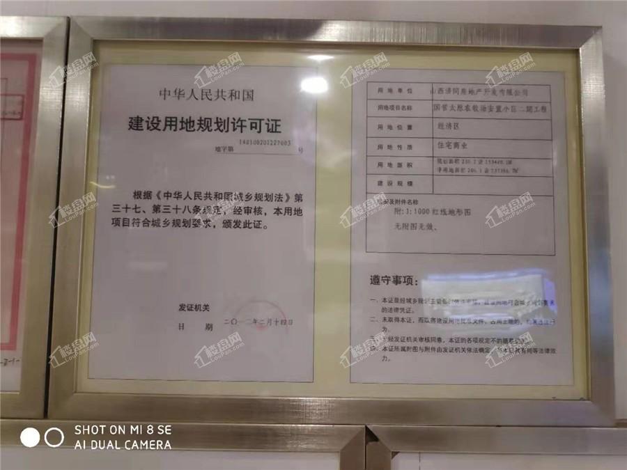 探索心靈之旅，揭秘中澤純境最新動(dòng)態(tài)與美景，尋找內(nèi)心的平和寧?kù)o