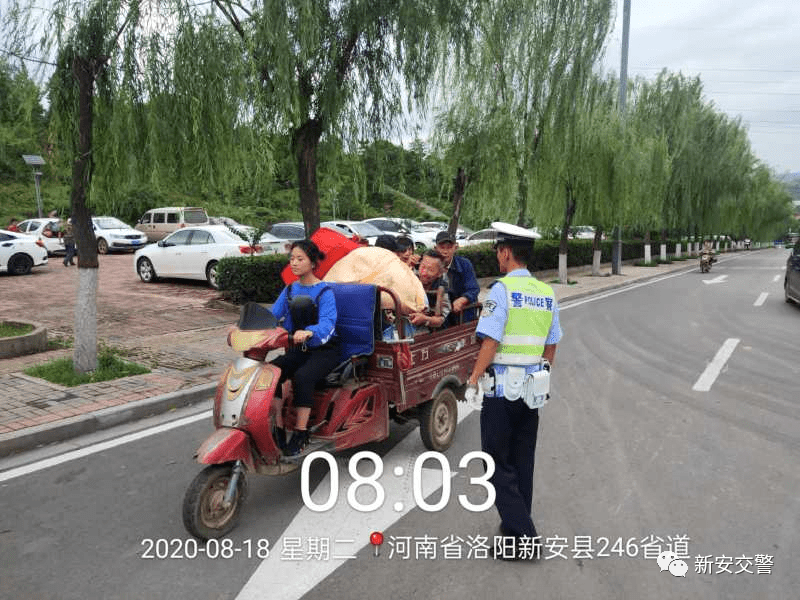 工礦燈具 第161頁