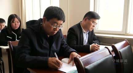 赤峰市寧城縣最新動態(tài)，變革中的力量，自信與成就感的源泉