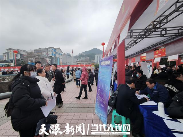 工礦燈具 第160頁