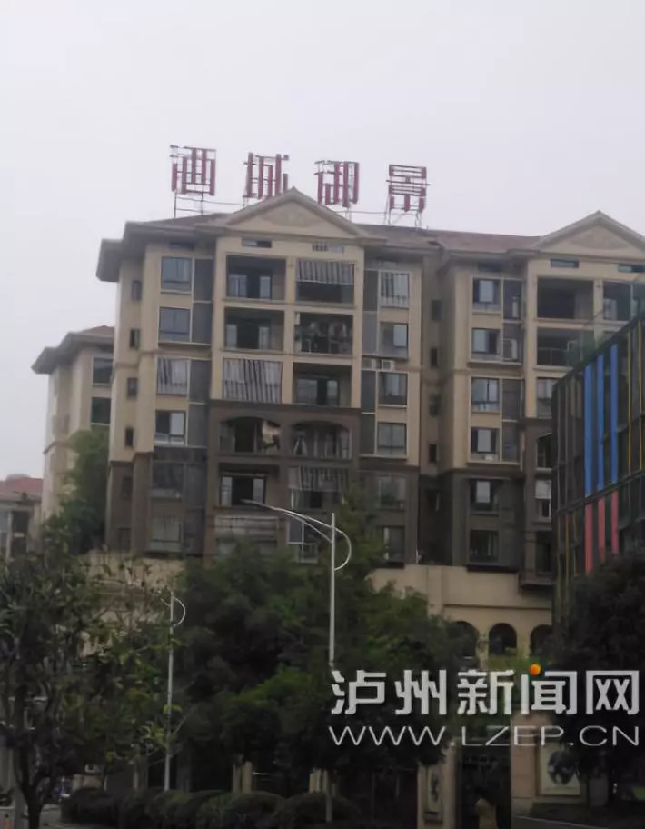 工程廠房燈具 第185頁(yè)