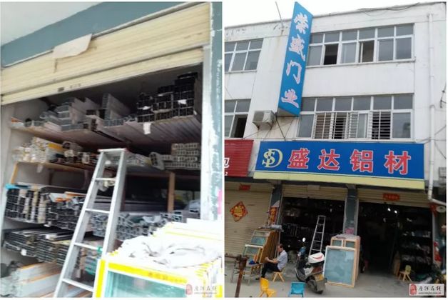 唐河縣門面房最新出售，優(yōu)質商鋪投資新選擇