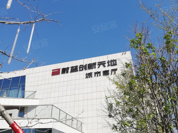 蔚藍創(chuàng)新天地最新動態(tài)，小巷特色小店驚喜亮相！