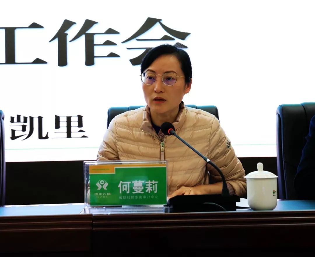 黔東南何蔓莉的最新動態(tài)，勵志之旅中的自信與成就感成長之路