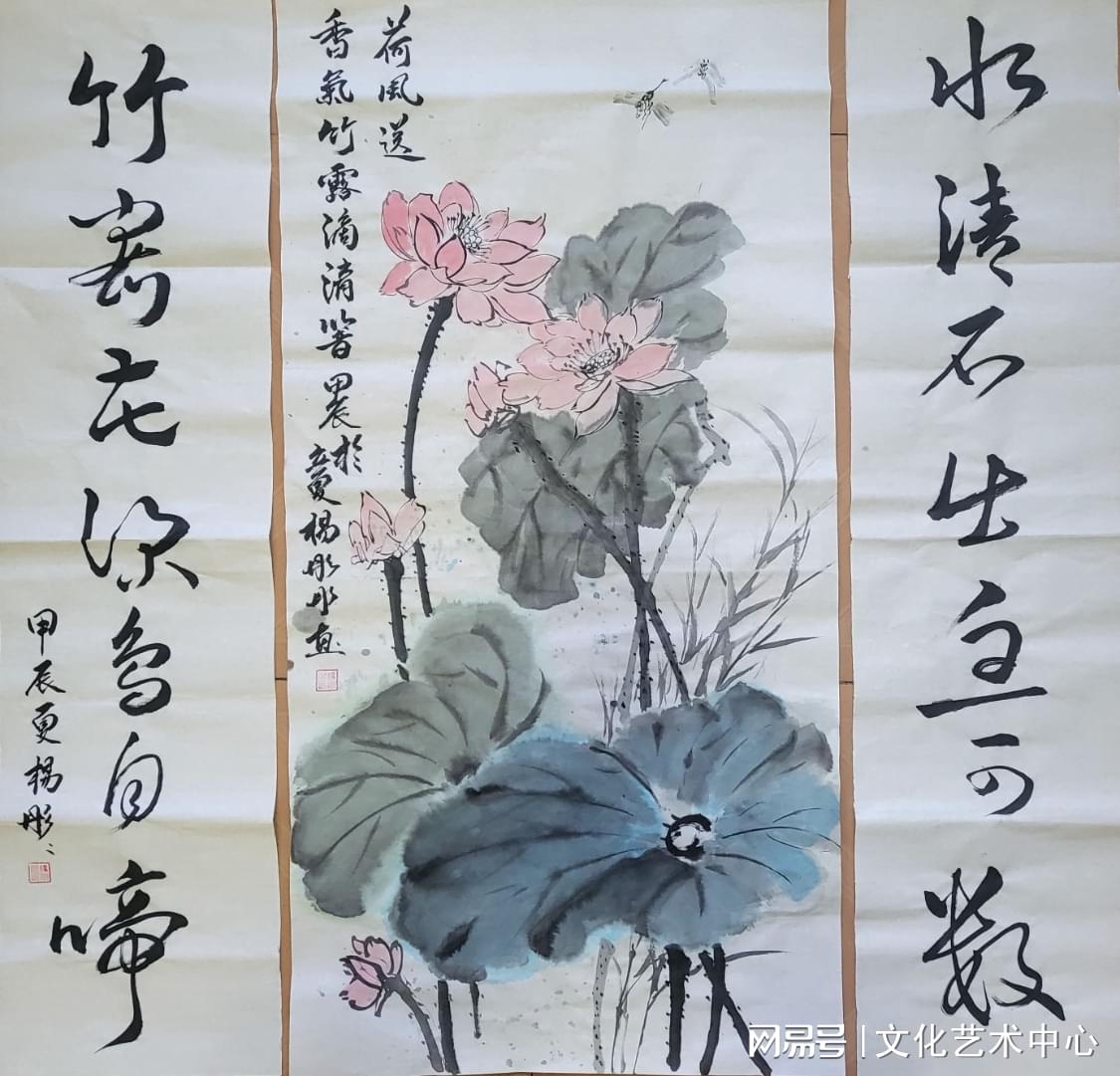 燈飾燈具 第187頁