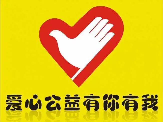 李哥莊司機最新招聘網(wǎng)，科技引領(lǐng)，駕馭未來招聘之旅