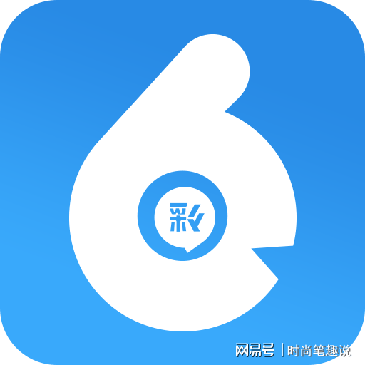 工礦燈具 第158頁
