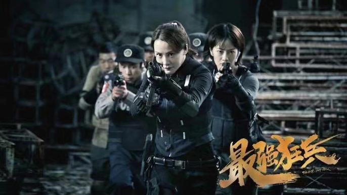 最狂強(qiáng)兵蘇銳，學(xué)習(xí)力量與自信之光的最新章節(jié)變化