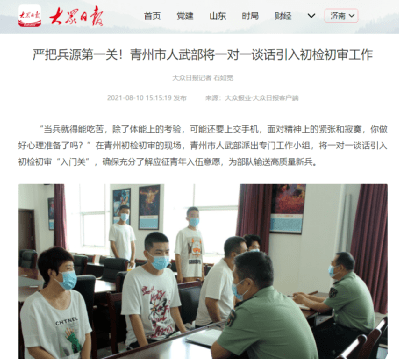 運(yùn)動(dòng)場(chǎng)館燈具 第179頁(yè)
