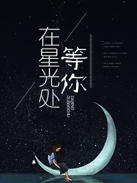 唐喬晚龍御琛，日常溫馨趣事最新章節(jié)揭秘