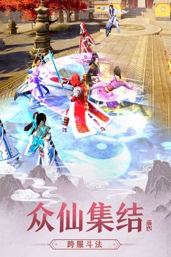 琉璃最新版，全面解讀與觀點闡述